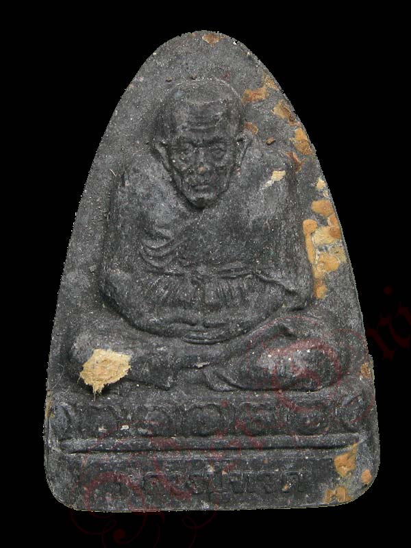 หลวงปู่ทวด วัดประสาทบุญญาวาส รุ่นสิริมงคล ๓๘ ปี พ.ศ. 2538 พร้อมกล่องเดิม