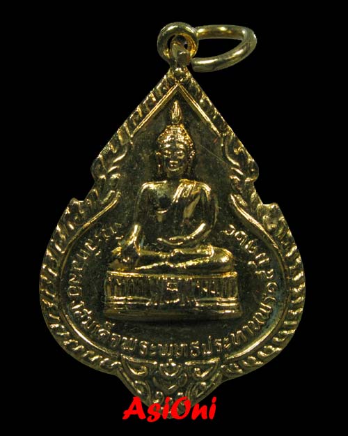 หลวงพ่อแพ วัดพิกุลทอง ปี พ.ศ.๒๕๒๕ กะไหล่ทองสวยๆ องค์ที่ ๒