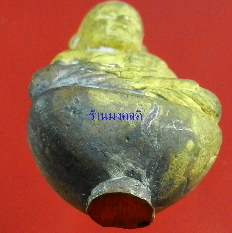  หลวงพ่อเงิน หล่อนำฤกษ์ พิมพ์ก้นถ้วยเบ้าทุบ เนื้อทองดอกบวบ รุ่นเงินสิทธิโชติ วัดบางคลาน ปี57#378