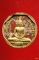พระหลวงพ่อโสธร รุ่นทองประทาน พิมพ์เล็ก จ.ฉะเชิงเทรา พร้อมกล่องเดิม