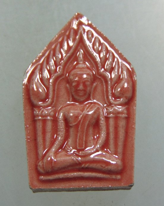ขุนแผนเคลือบพิมพ์เล็ก หลวงปู่ทิมวัดพระขาว  หายาก