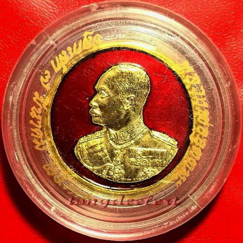 เหรียญรัชกาลที่ 5 หลังครุฑ หลวงพ่ออุตตมะ วัดวังก์วิเวการาม จ .กาญจนบุรี กะไหล่ทองลงยาค่ะ