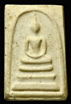 สมเด็จวัดระฆัง 100ปี ไข่ปลาเลือน ตรายางเทพ พร้อมบัตรพระแท้