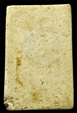 สมเด็จวัดระฆัง 100ปี ไข่ปลาเลือน ตรายางเทพ พร้อมบัตรพระแท้