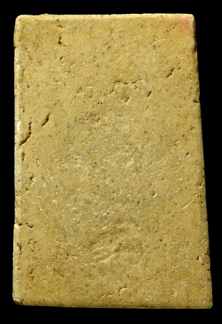 สมเด็จวัดระฆัง 100ปี พิมพ์ใหญ่ เส้นด้ายนิยม ตรายาง พร้อมบัตรพระแท้