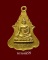 เหรียญพระพุทธวัชรโพธิคุณ พิมพ์เล็ก วัดโพธิ์แมนคุณาราม กรุงเทพฯ ปี2515 (No.1)