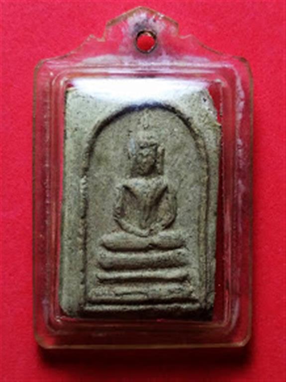 พระสมเด็จคะแนน พระครูมูล (นิยม) วัดประสาทบุญญาวาส กรุงเทพฯ ปี2506