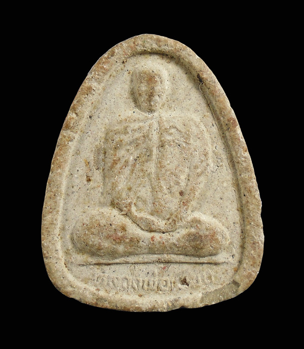 30บาท....พระปิดตา หลังหลวงพ่อเขียน...554