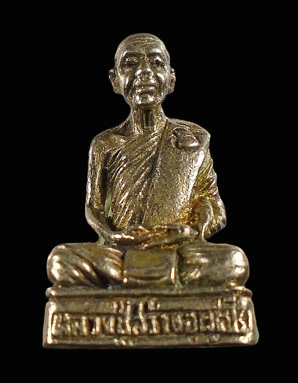 30บาท...รูปหล่อหลวงปู่สว่างวัดท่างิ้ว รุ่นปลอดภัย๓๕ ...558