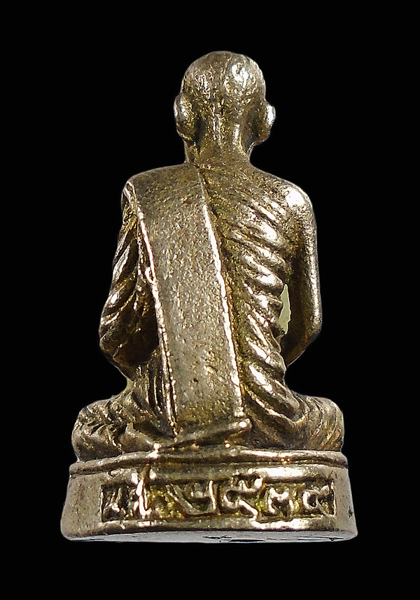 30บาท...รูปหล่อหลวงปู่สว่างวัดท่างิ้ว รุ่นปลอดภัย๓๕ ...558