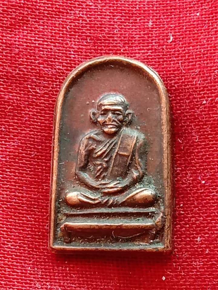 หลวงพ่อเงินวัดหิรัญญาราม จ.พิจิตร พิมพ์ซุ้มระฆังใบมะขามเล็ก