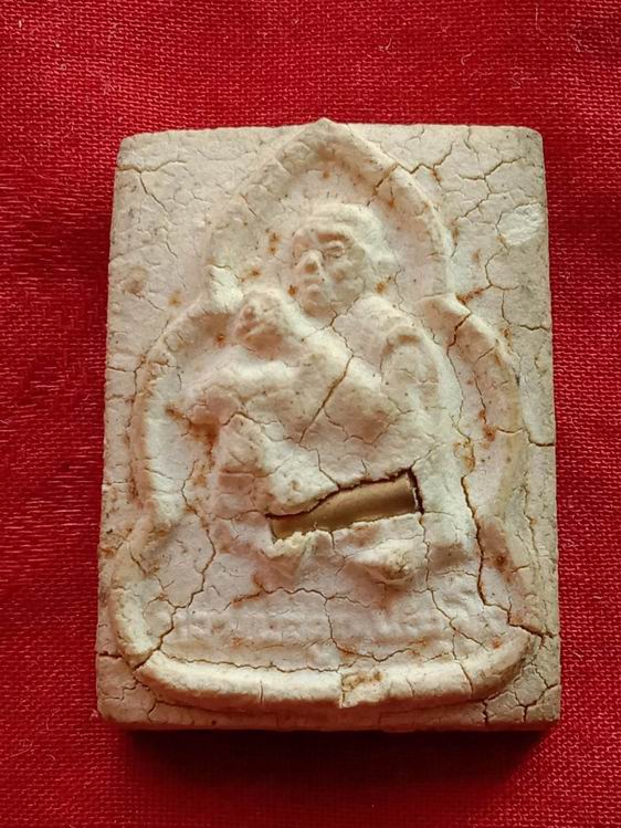 พระผงหลวงพ่อคูณ ฝังตะกรุด  ปี 2536 