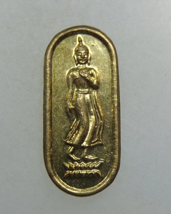 เหรียญพระลีลาหลวงปู่บุญตา วัดคลองเกตุ