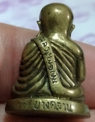 หล่อหลวงพ่อเงิน วัดบางคลาน ส-015