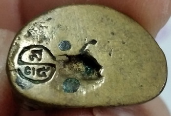 หล่อหลวงพ่อเงิน วัดบางคลาน ส-015