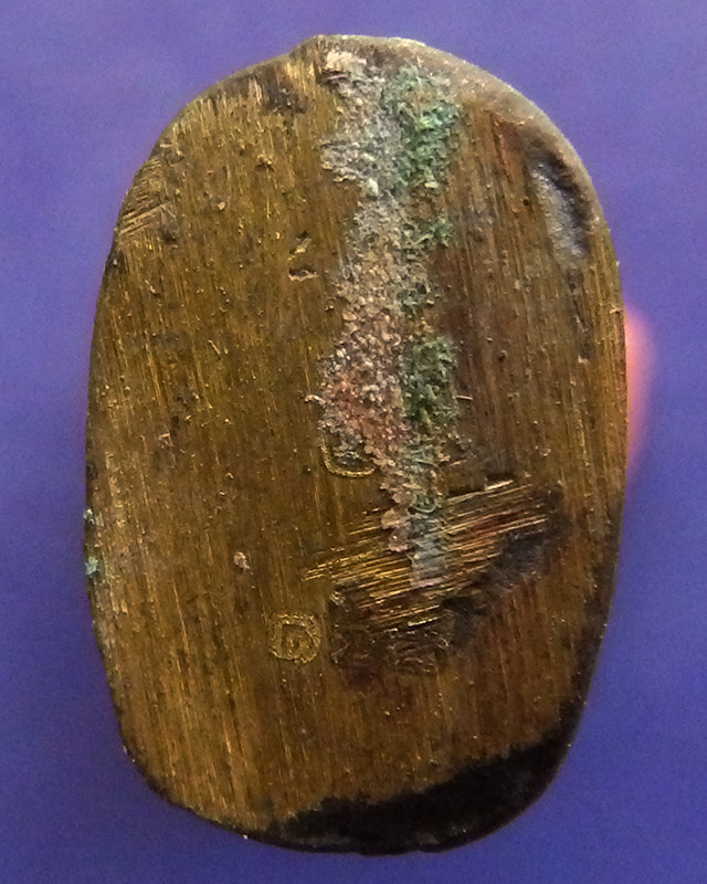 11.พ่อปู่ชูชกเทพขอได้ รุ่นแรก หลวงปู่คำบุ วัดกุดชมภู พ.ศ. 2553 เนื้อทองทิพย์ ยิงโค๊ด-เลข พร้อมกล่อง