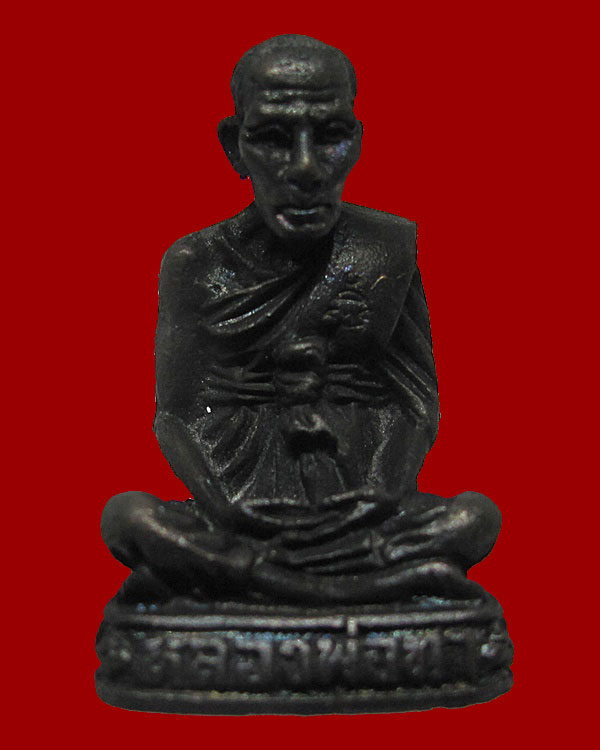 รูปเหมือนบรรจุกริ่งอนุสรณ์ ๑๐๐ ปี หลวสงพ่อทา วัดพะเนียงแตก จ .นครปฐม ปี 2536