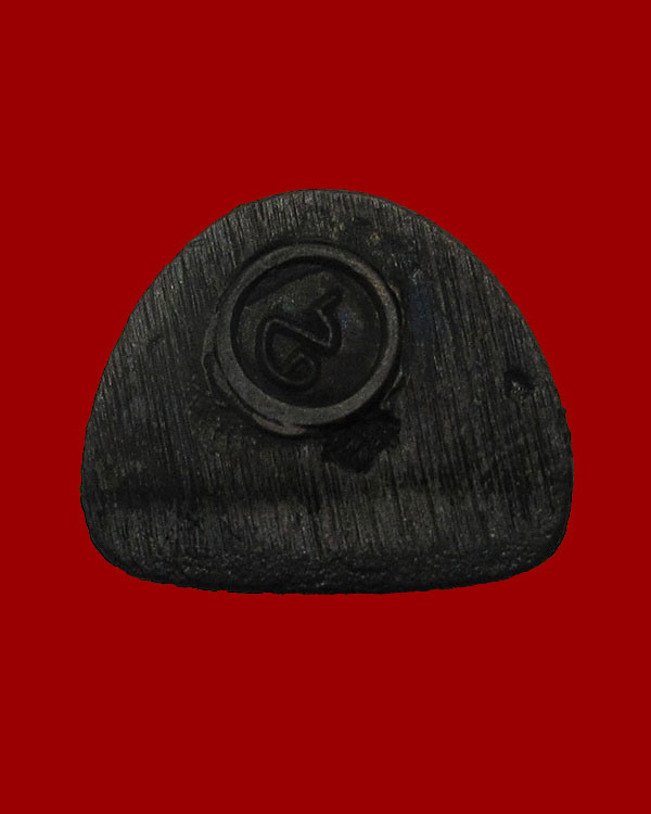 รูปเหมือนบรรจุกริ่งอนุสรณ์ ๑๐๐ ปี หลวสงพ่อทา วัดพะเนียงแตก จ .นครปฐม ปี 2536