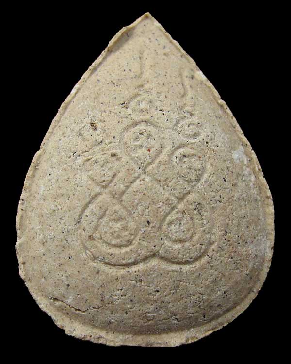 พระผงหลวงพ่อโสธร หลัง ยันต์ห้า วัดโสธรฯ จ.ฉะเชิงเทรา