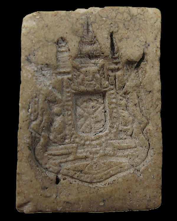 พระสมเด็จหลังตราแผ่นดิน หลวงปู่นาค วัดระฆังฯ กทม.