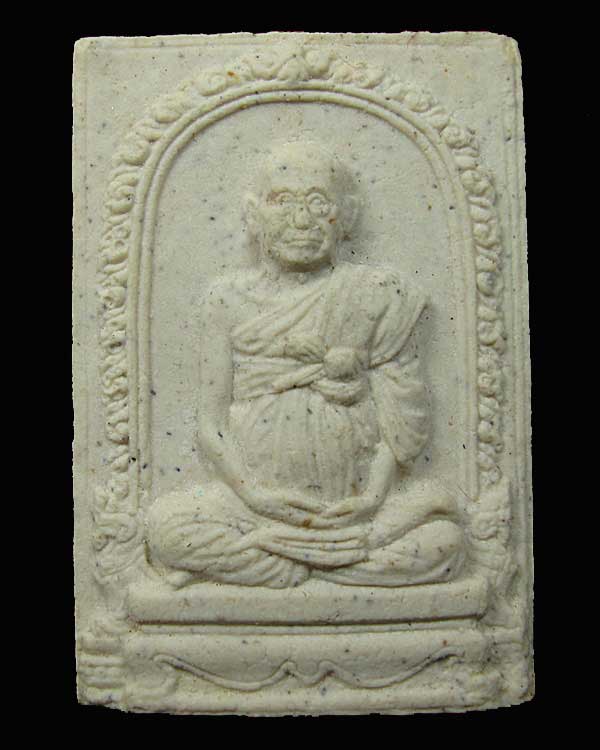 พระสมเด็จ วัดระฆังฯ พิมพ์รูปเหมือน รุ่นอนุสรณ์ 122 ปี วัดระฆังโฆสิตาราม กล่องเดิม