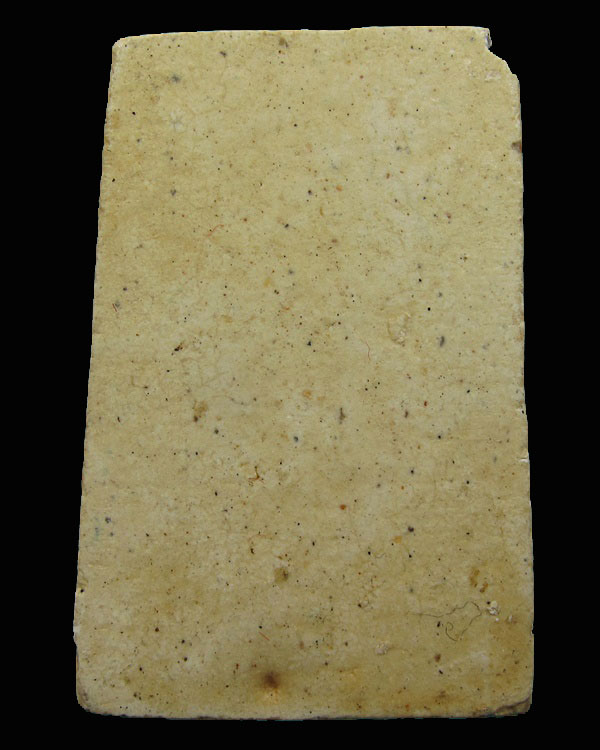 พระสมเด็จ รุ่น อนุสรณ์ 108 ปี วัดระฆัง กทม.องค์ที่ 2