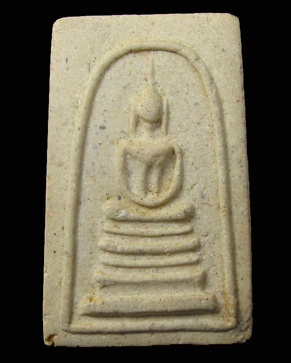 พระสมเด็จฐานแซม อนุสรณ์ ๑๐๓ ปี มหาวีโร วัดพรหมสุวรรณสามัคคี กทม.ปี 2517 พิธี 100 ปี วัดระฆัง