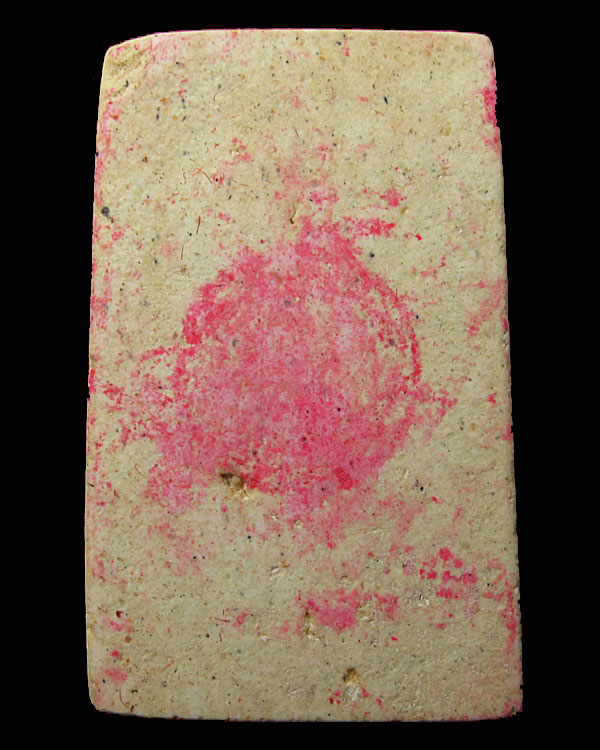 พระสมเด็จฐานแซม อนุสรณ์ ๑๐๓ ปี มหาวีโร วัดพรหมสุวรรณสามัคคี กทม.ปี 2517 พิธี 100 ปี วัดระฆัง