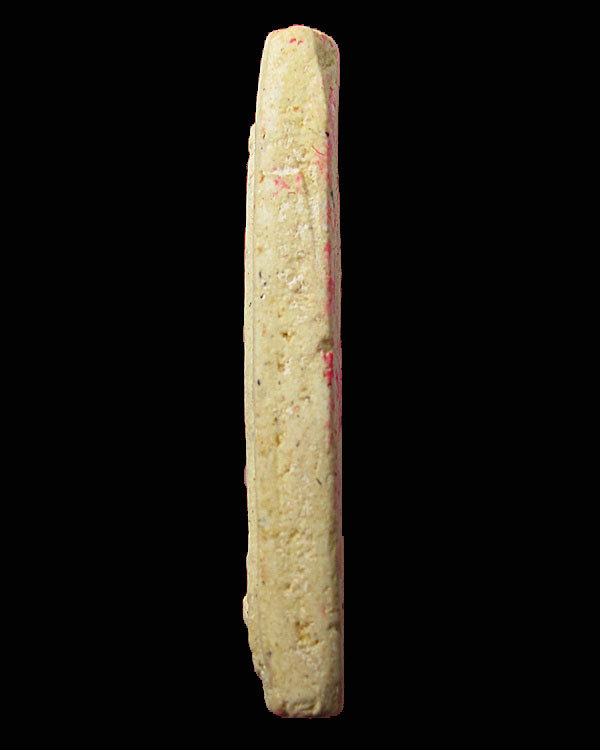 พระสมเด็จฐานแซม อนุสรณ์ ๑๐๓ ปี มหาวีโร วัดพรหมสุวรรณสามัคคี กทม.ปี 2517 พิธี 100 ปี วัดระฆัง