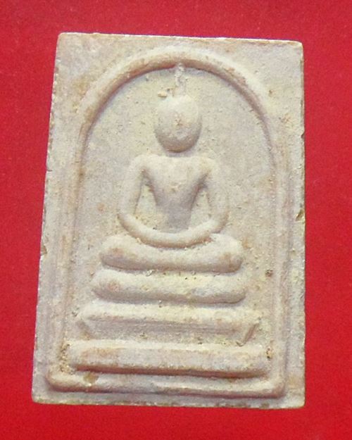 พระสมเด็จคะแนนชินบัญชร ปี36 หลวงพ่อแพ วัดพิกุลทอง สิงห์บุรี ชุด100องค์เคาะเดียวแดงชุดที่2