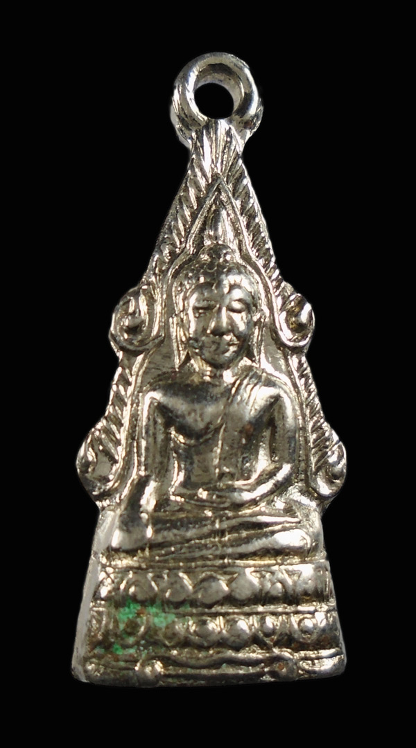 เคาะเดียว...พระพุทธชินราช อุดกริ่ง ...565