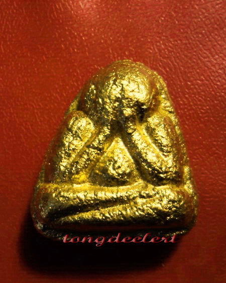 พระปิดตา หลวงพ่อเล็ก วัดสันติคิรีศรีบรมธาตุ(วัดเขาดิน) จ.กาญจนบุรี พิมพ์กรรมการปิดทองเดิม สวยมากค่ะ