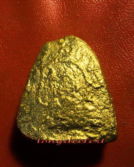 พระปิดตา หลวงพ่อเล็ก วัดสันติคิรีศรีบรมธาตุ(วัดเขาดิน) จ.กาญจนบุรี พิมพ์กรรมการปิดทองเดิม สวยมากค่ะ