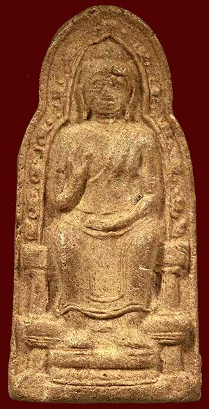 พระคันธราช เนื้อผงว่าน