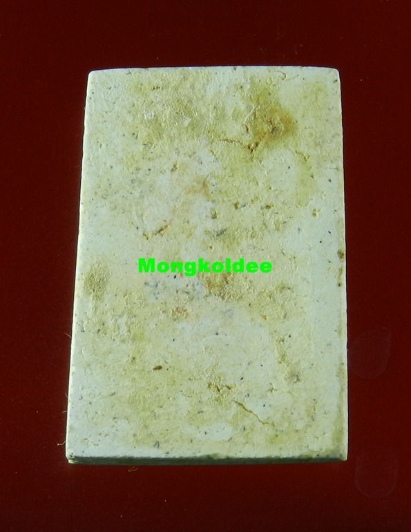 พระสมเด็จ พิมพ์ใหญ่ วัดระฆังโฆสิตาราม รุ่นอนุสรณ์ 118 ปี 22 มิ.ย 33***สภาพสวย#1