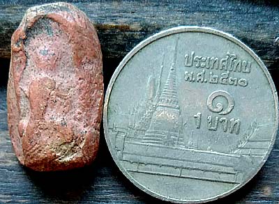 *พระรอด กรุวัดโปรดเกษ นนทบุรี เนื้อดินเผา รารักกระจาย*