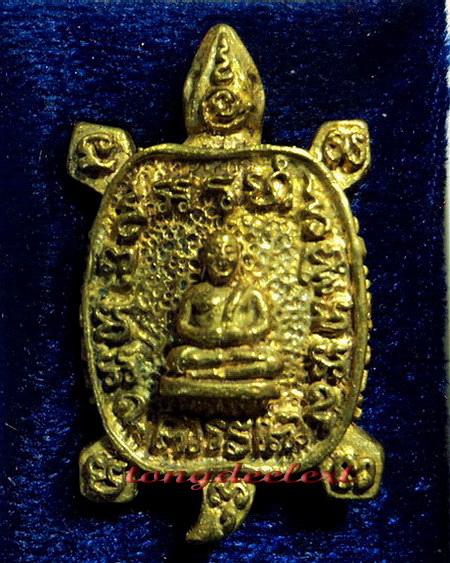 เหรียญพญาเต่าเรือนหล่อโบราณ รุ่นพุทธคุณหลวงปู่หลิว เนื้อทองฝาบาตร สวยมากพร้อมกล่องเดิมค่ะ