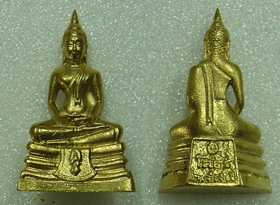 หลวงพ่อโสธร พระกริ่ง4องค์ ปี ๔๕ สวยๆครับ ทองเหลือง,กะไหล่ทอง,ทองแดงรมดำมีกล่องเดิมทั้ง4องค์ครับ