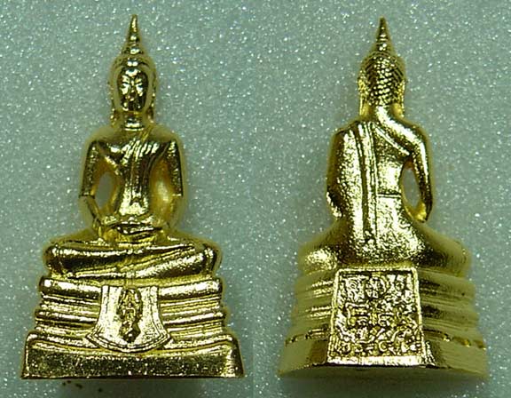 หลวงพ่อโสธร พระกริ่ง4องค์ ปี ๔๕ สวยๆครับ ทองเหลือง,กะไหล่ทอง,ทองแดงรมดำมีกล่องเดิมทั้ง4องค์ครับ