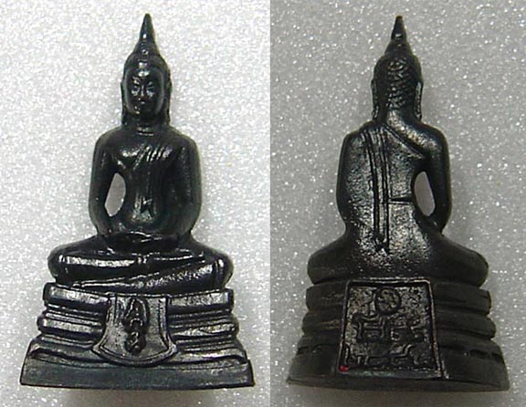 หลวงพ่อโสธร พระกริ่ง4องค์ ปี ๔๕ สวยๆครับ ทองเหลือง,กะไหล่ทอง,ทองแดงรมดำมีกล่องเดิมทั้ง4องค์ครับ