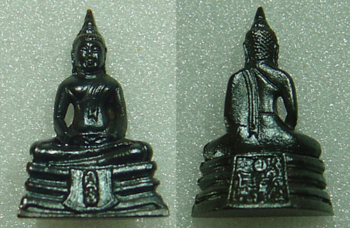 หลวงพ่อโสธร พระกริ่ง4องค์ ปี ๔๕ สวยๆครับ ทองเหลือง,กะไหล่ทอง,ทองแดงรมดำมีกล่องเดิมทั้ง4องค์ครับ