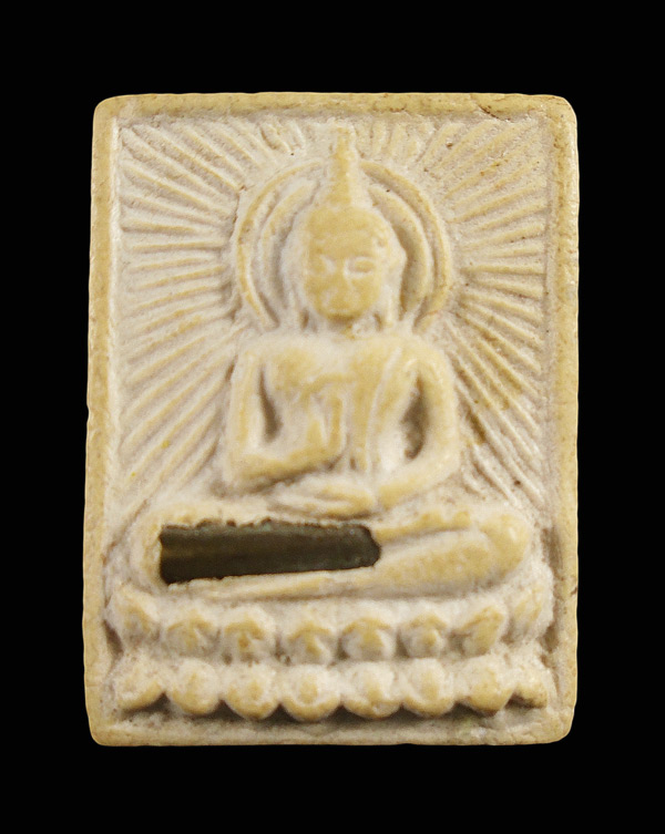 30บาท....พระผงหลวงพ่อคูณ ฝังตะกรุด...584