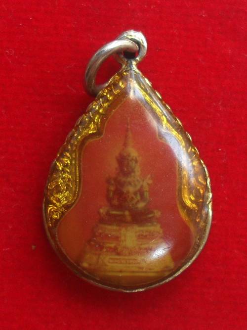 ล็อกเก็ต หลวงปู่แหวน หลังพระแก้ว