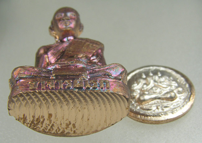 รูปเหมือนปั๊มรุ่นแรก เนื้อทองแดงผิวรุ้ง + ปิดตาสามเกลอ เนื้อทองแดงพรายเงิน พระอาจารย์ดิเรก วัดหนองทร