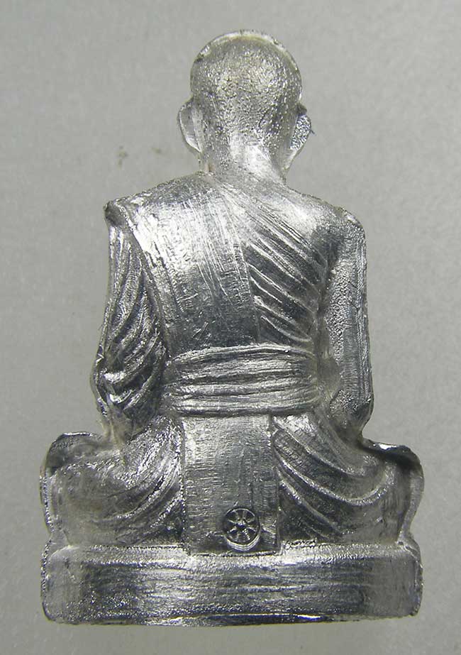 รูปเหมือนปั๊ม เนื้อเงิน รุ่นแรก พระอาจารย์ดิเรก วัดหนองทราย สุพรรณบุรี