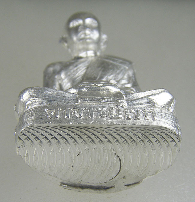 รูปเหมือนปั๊ม เนื้อเงิน รุ่นแรก พระอาจารย์ดิเรก วัดหนองทราย สุพรรณบุรี