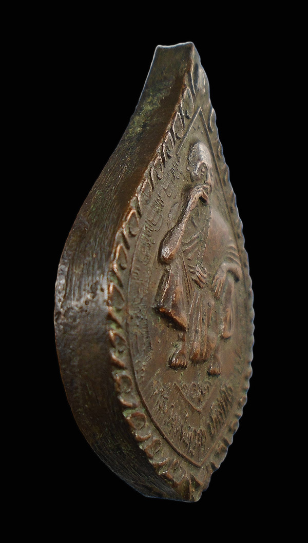 เคาะเดียว....เหรียญหล่อ หลวงพ่อคูณ วัดบ้านไร่ ...587