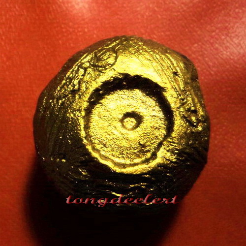 พระปิดตาสามเกลอ หลวงพ่อนารถ วัดศรีโลหะราษฎร์บำรุง จ.กาญจนบุรี หายาก สวยมากค่ะ