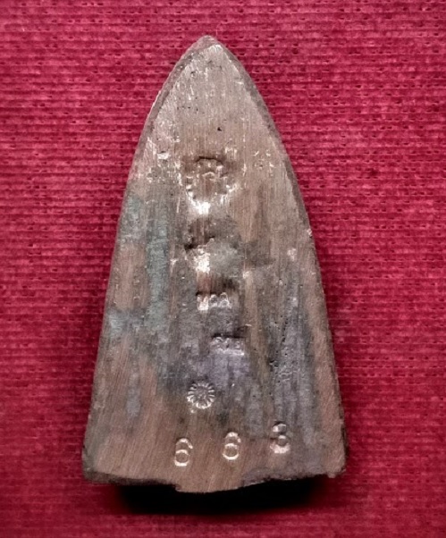 พระหลวงปู่ทวดหล่อโบราณดินไทย หลวงพ่อรวย - หลวงพ่อเพิ่ม ปลุกเสก ปี56 เนื้อนวะ...เคาะเดียวแดง...