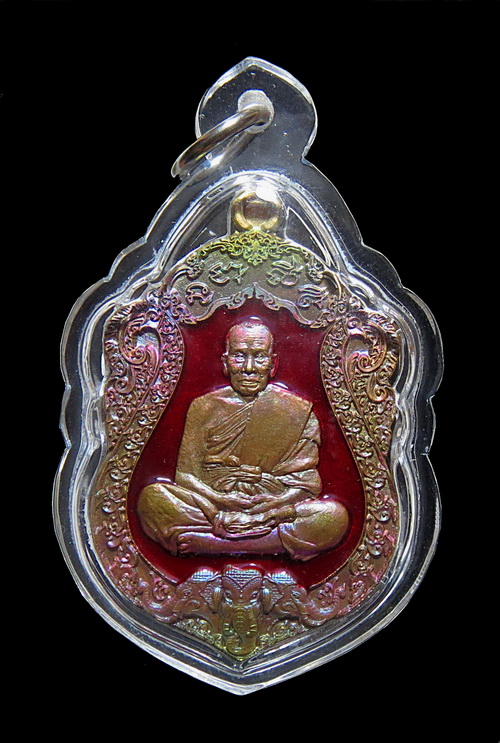 เหรียญเสมาช้างเอราวัณ พระพรหมทรงช้างเอราวัณ หลวงพ่อพัฒน์  เนื้อปลอกลูกปืน ผิวรุ้ง ลงยา(แจกศูนย์จอง)